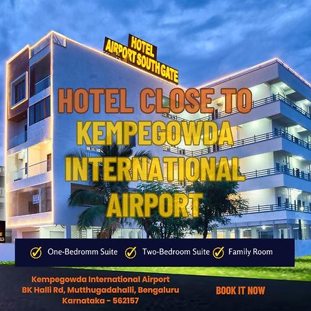 Hotel Airport Southgate Bangalore Devanahalli エクステリア 写真